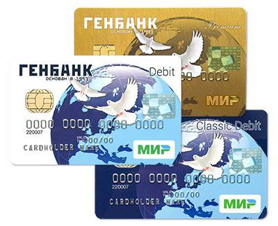 Карта Мир в Крыму 5