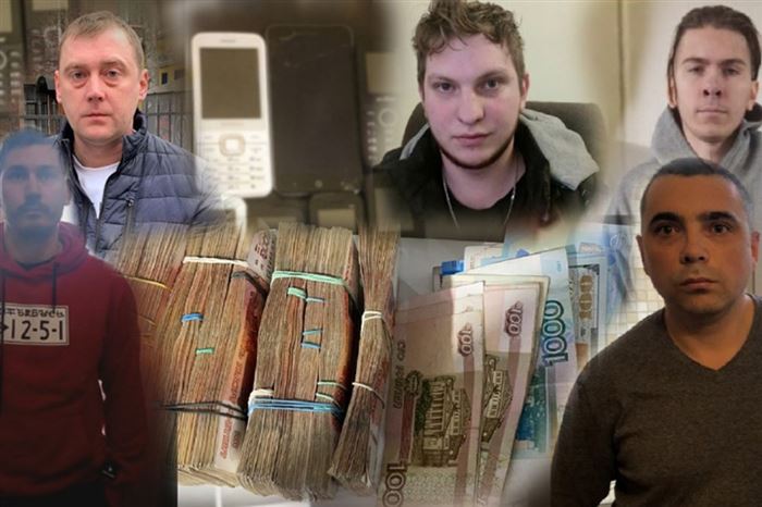 CК подозревает, что эти молодые люди принимали самое активное участие в обмане граждан. Фото: СК РФ