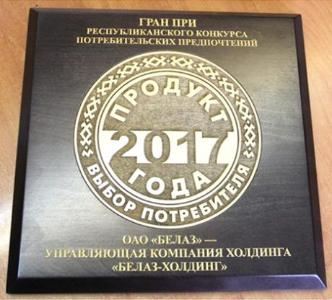 Бпс Сбербанк Жодино 50 Лет Октября Телефон • Заполните заявку