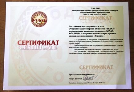 Бпс Сбербанк Жодино 50 Лет Октября Телефон • Заполните заявку
