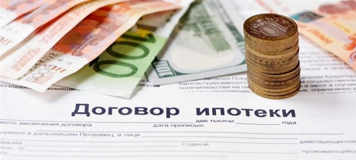 Какие действия при одобрении заявки