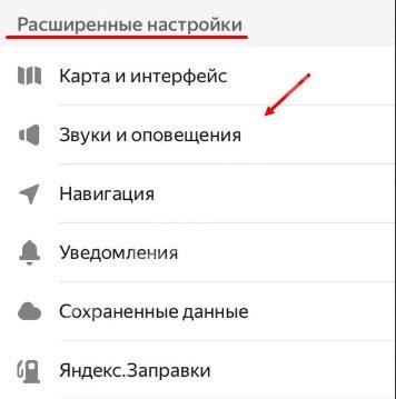 Почему в Сбербанке не Работает Голосовое Управление • Неполадки в клиенте