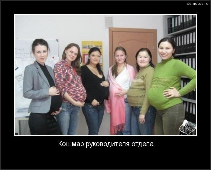 прикольные картинки с надписями про работу