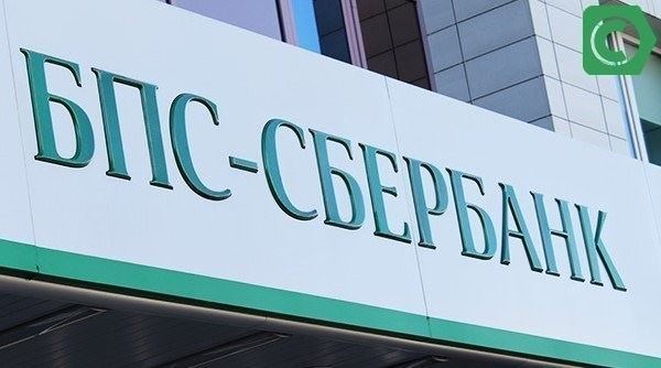 Как Разблокировать Карту Бпс Сбербанк Через Интернет • Произвольный платёж