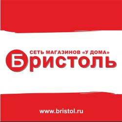 График Работы Сбербанка в Рязани на Улице Гоголя • Осипенко проезд