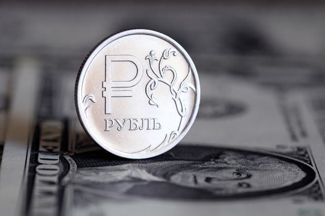 150 Долларов в Рублях на Сегодня в Сбербанке Обменять • Работа в интернет-банкинге