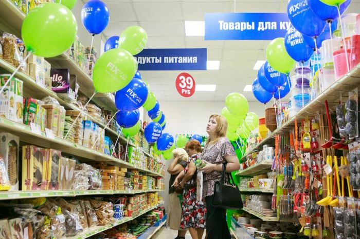 Как я испортила праздник продавцам из Fix Price