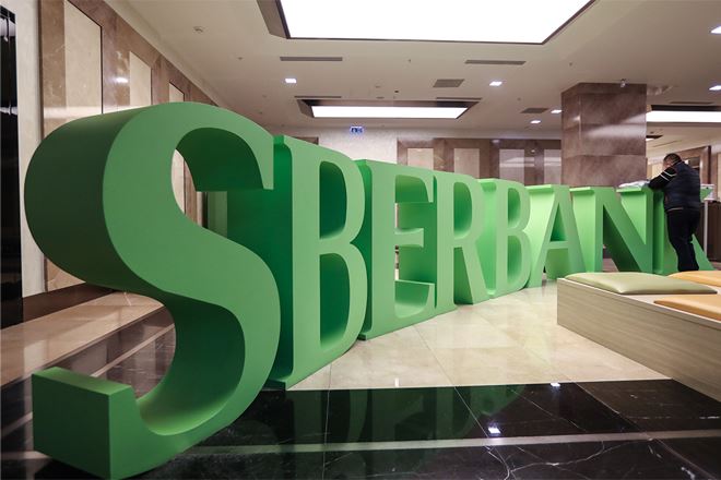 Sber_2.png