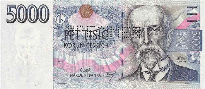 Банкнота 5000 чешских крон (лицевая сторона)