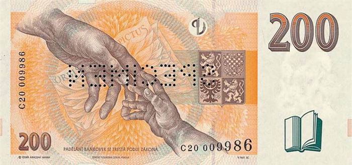 Банкнота 200 чешских крон (оборотная сторона)