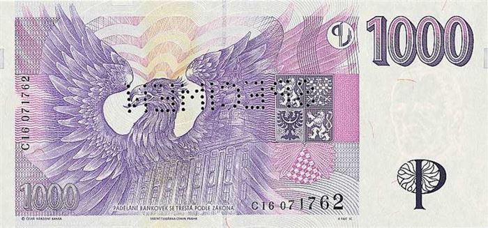 Банкнота 1000 чешских крон (оборотная сторона)