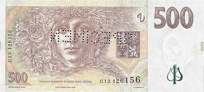 Банкнота 500 чешских крон (оборотная сторона)