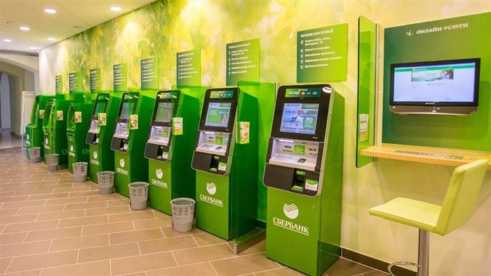 Пропажа денег в результате проблем с банкоматом
