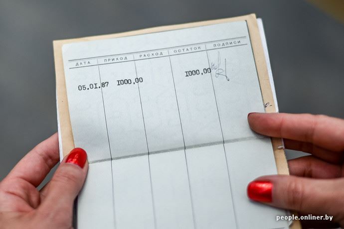 Вклады Сбербанка 1993 Года Что с Ними • Ритуальные выплаты