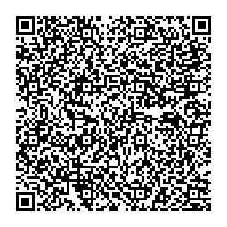 УФМС в Смоленске контакты qr