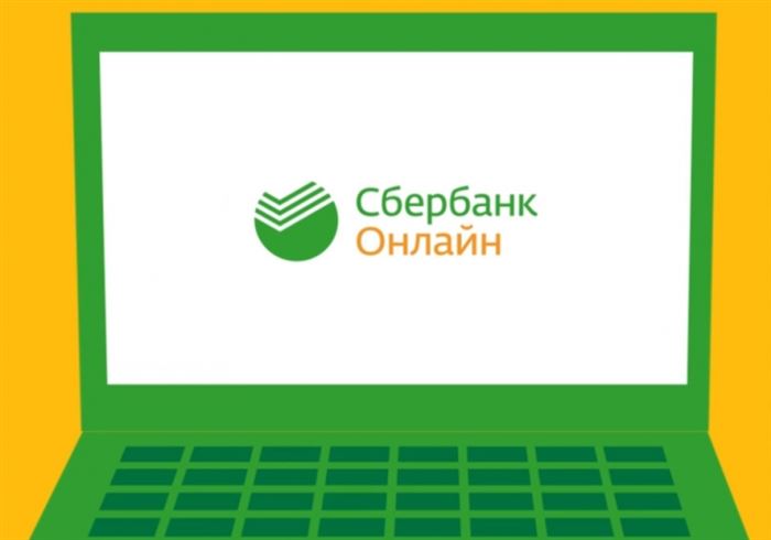 Как Активировать Приложение Сбербанк Онлайн на Телефоне Айфон • Как подключить google pay
