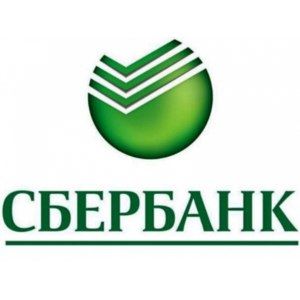 Как Совершить Платеж Через Приложение Сбербанк • Подключение к сервису сбп