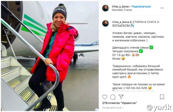 Как Сбербанк стал бесплатной маршруткой для семьи своего зампреда правления 17