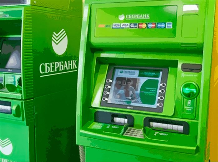 Как Сделать Карточку в Сбербанке Для Перевода Денег • Через терминал
