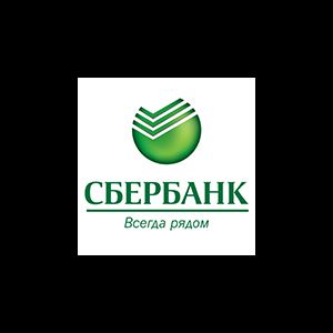 Можно ли Платить Кредитной Картой Сбербанка в Интернет Магазине Без Процентов • Как заплатить за интернет