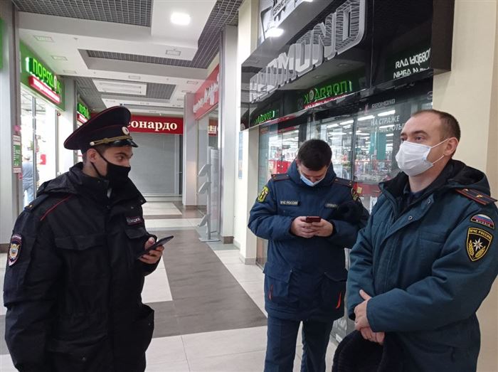Сбербанк Белгород Режим Работы Сегодня на Губкина • Код региона по окато 20