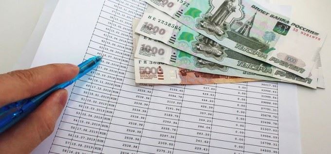 Справка Сбербанка об Отсутствии Задолженности по Кредиту Образец • Справка в мини-формате