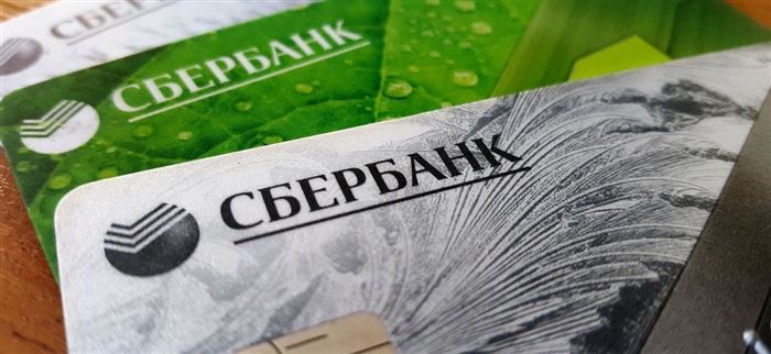 Можно ли сделать две карты сбербанка на один паспорт