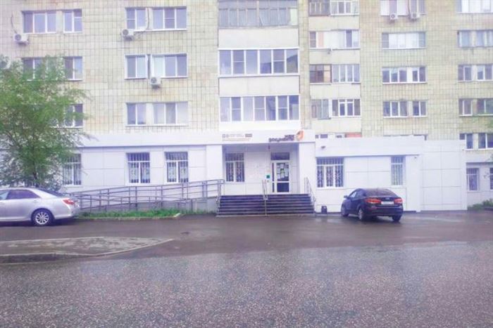 МФЦ Казань на Юдино
