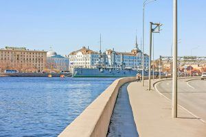 Сбербанк Рядом с Метро Ботанический Сад • История названия