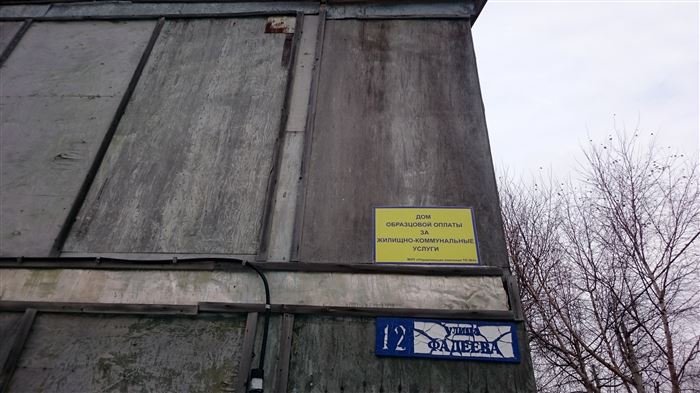 Сбербанк на Белом Яру Сургутский Район Режим Работы • Оставить отзыв