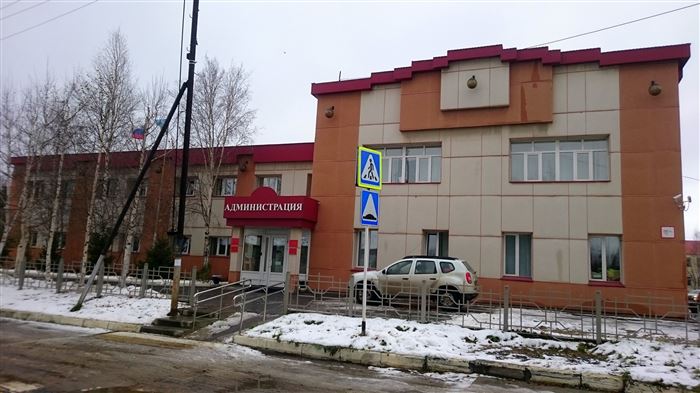 Сбербанк на Белом Яру Сургутский Район Режим Работы • Оставить отзыв