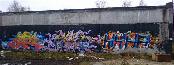 Сбербанк на Белом Яру Сургутский Район Режим Работы • Оставить отзыв
