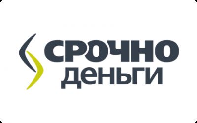 srochnodengi