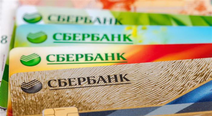 Как Изменить Доставку Карты Сбербанка в Приложении • Идентификаторы и документы