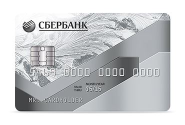 Как Оформить Карту Сбербанка в Москве • Аэрофлот gold