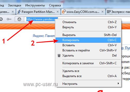 Как Сделать Темную Тему в Сбербанк Онлайн на Компьютере • Включение на смартфоне