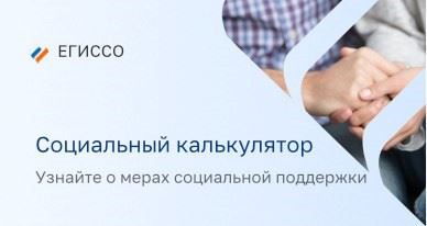 Время Работы Сбербанка в Оричах Кировской Области • Вакансии организации