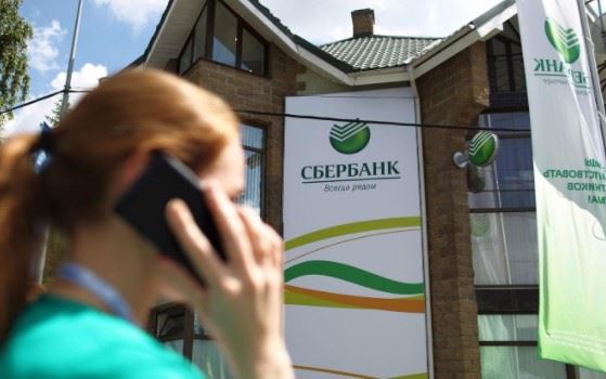 Звонят из Сбербанка и Предлагают Персонального Менеджера • Про уровень обслуживания
