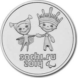 реверс лучик и снежинка 2014