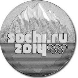 реверс эмблема игр 2014