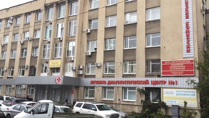 kommunalnaya
