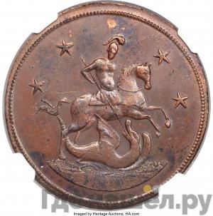 Каталог монет elizaveta