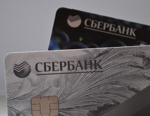Перевод денег на карту