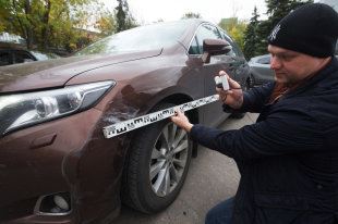 Фото: Дмитрий Серебряков/ТАСС