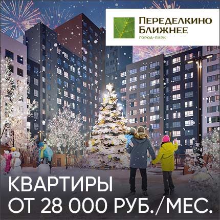 Сбербанк Улица Красного Маяка Дом 1 Корпус •