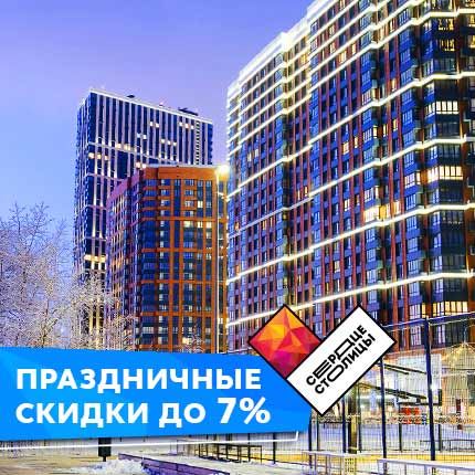 Сбербанк Улица Красного Маяка Дом 1 Корпус •