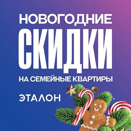 Сбербанк Улица Красного Маяка Дом 1 Корпус •