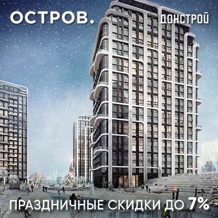 Сбербанк Улица Красного Маяка Дом 1 Корпус •