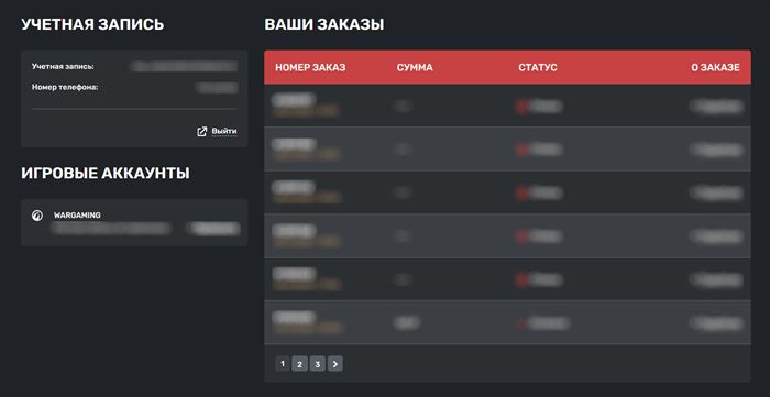 1000000 Спасибо от Сбербанка Кто Выиграл • Подключение к программе