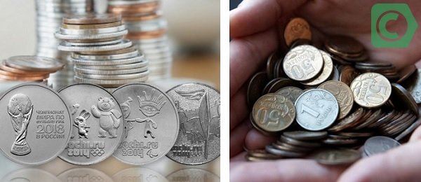 за сколько скупает монеты сбербанк